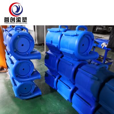 China Flexible Blower Fan Housing 2.5kg for 0-50C Temperature 0.5MPa Pressure for sale