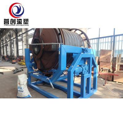 China 20-30pcs/min 3000L Water Tank Making Machine 3000*2000*2000mm Voltage 220V/380V Production à venda