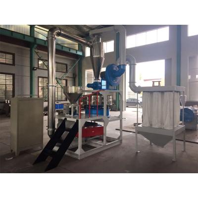 China Plastic Pulverizer Auxiliary Equipment Final Size Or Mesh Demands 200kg/h for sale