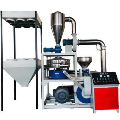 China LLDPE Plastic Pulverizer Machine For Rotomolding Products, Etc. zu verkaufen