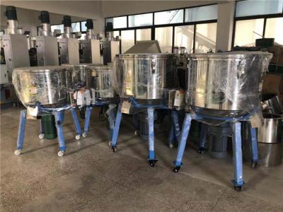 China 20kg Color Mixer Machine With 3000RPM And Operation Temperature -20C-50C Te koop