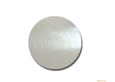 China 1050 1060 Blank Aluminum Discs , 0.3 - 4.0 Mm Thickness Round Aluminum Plate  for sale