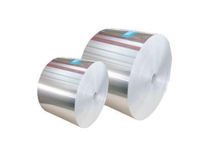中国 世帯のアルミ ホイル アルミニウム包装紙のための200 - 900のmmの幅 販売のため