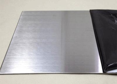 China Alloy 5454 Aluminum Sheet 0.2-6.35mm Thickness For Pressure Vessel for sale