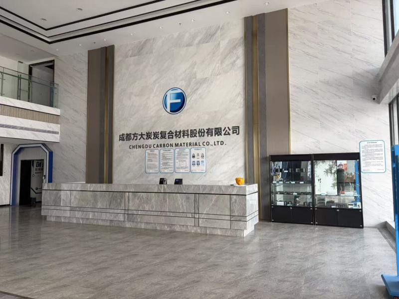 Verified China supplier - Chengdu Carbon Material Co.,Ltd.