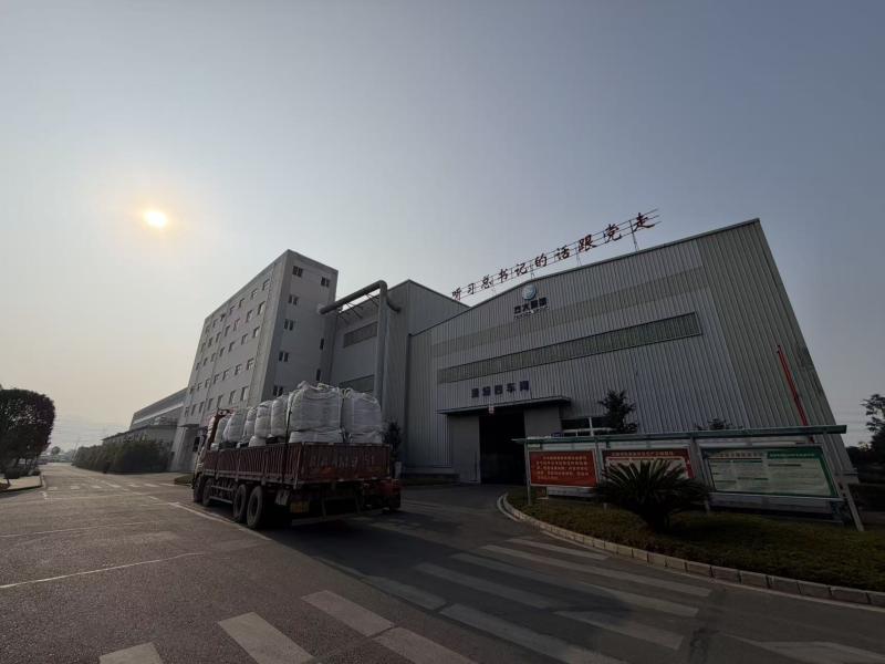 Verified China supplier - Chengdu Carbon Material Co.,Ltd.