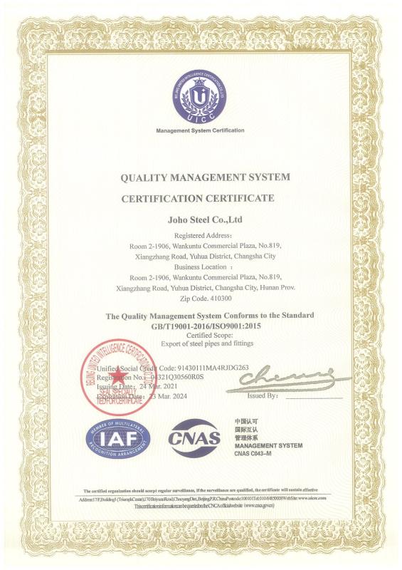 ISO9001:2015 - Joho Steel Co., Ltd