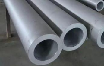 China Customizable Length Alloy Steel Tube - 1.2-30 Wall Thickness for sale
