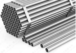 China Ronsco ASME K-500 Monel 400 Pipe Round Incoloy 825 Inconel 625 Seamless Tubing for sale