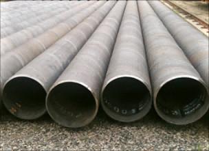 China High Performance Carbon Steel Pipes for Furniture Diameter 219mm-3048mm for sale