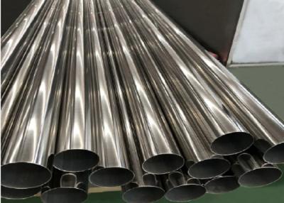 中国 1/4 Inch 48 Inch Stainless Steel Pipe Tubing with Beveled Ends 販売のため