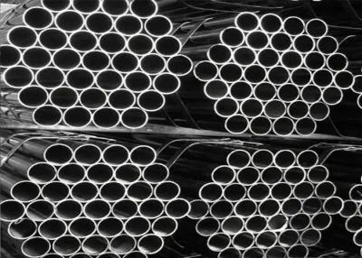 China Heat Exchanger Steel Tube Top Performing Solution for Heat Transfer Needs à venda