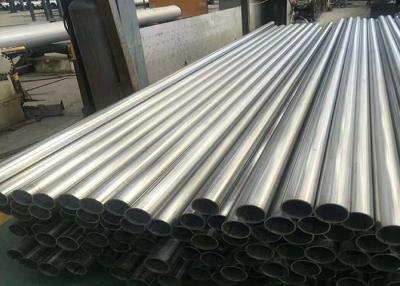 Китай Длина стальной трубы с простым концом ERW 5,8-12 м для конструктивной стальной изготовления продается