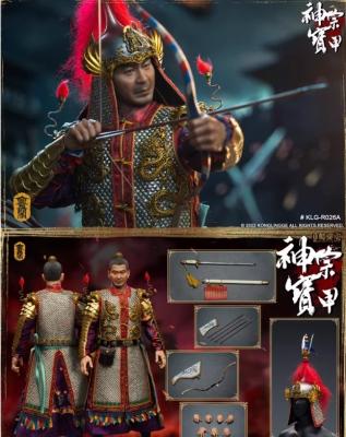 China 1/6 Ming Emperor Ming Dynasty series KLG-R026 movable doll for sale
