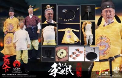 China 303TOYS 10th Anniversary 1/6 Emperor Series ES3007 Tang Taizong - Li Shimin Light Enjoyment Brocade Edition for sale
