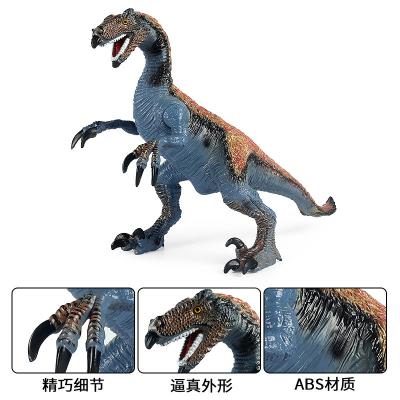 China Simulated Jurassic large soft rubber sickle dragon children's toy animal dinosaur model ornament for sale
