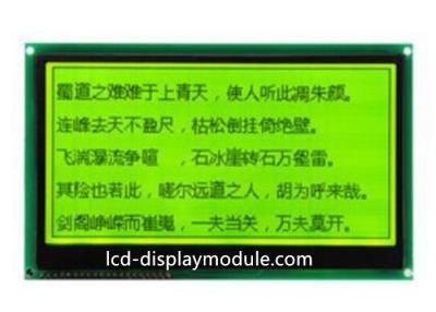 中国 3.3V 240 x 120写実的で小さいLCDのモジュール、黄色緑STN Transflective LCDの表示 販売のため