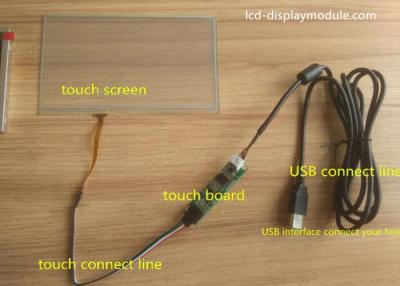 China Waterproof Resistance Touch Panel 7.0'' Inch 4 wires Resolution > 500dpi for sale