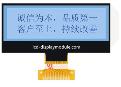 Chine Résolution 192 * écran de visualisation de l'affichage à cristaux liquides 64 FSTN mono graphique avec le contre-jour blanc à vendre