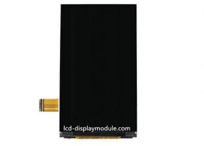 China IPS 350cd / m2 Brightness TFT Touch Screen , White LED Backlight LCD Display Screen for sale