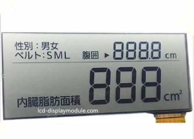 China 5.0V FPC Segment TN LCD Display , Intruments Meters Monochrome LCD Display for sale