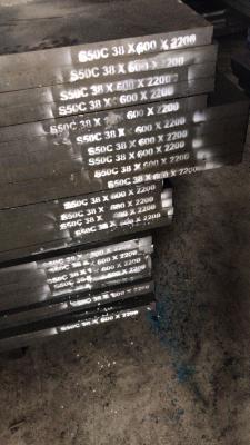 China Custom Hot Rolled S50c Medium Carbon Steel Sheet for sale
