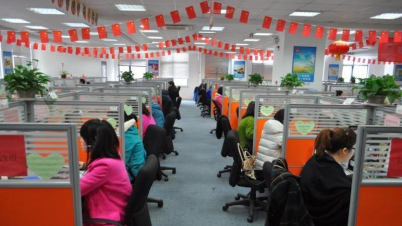 Verified China supplier - Hong Kong Empire Beauty Technology CO., LTD