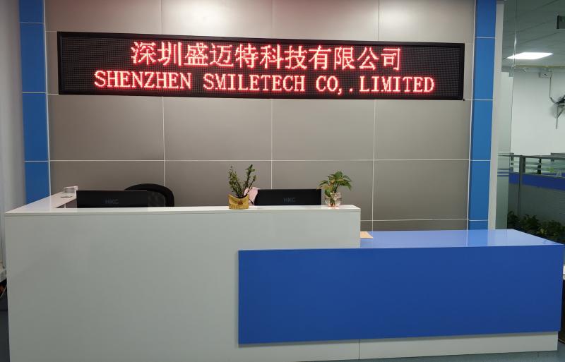 Verified China supplier - SHENZHEN SMILETECH CO,.LTD