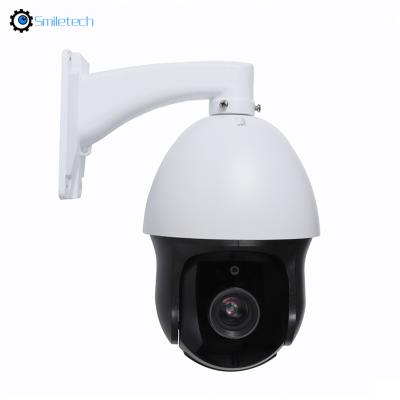 China 4 in 1 5MP 20X optical zoom IR speed dome waterproof IP66 CVI TVI CVBS surveillance infared PTZ camera for sale