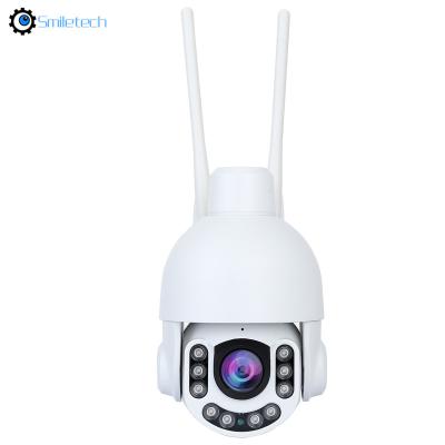 China Outdoor solar 5MP 4G WIFI PTZ camera color night vision waterproof IP66 mini IR network 2MP speed dome for sale