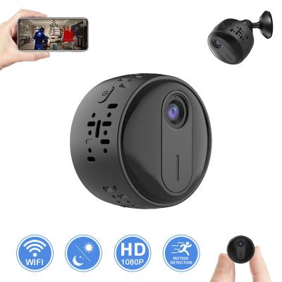 China Mini indoor 1080P small button battery Power Audio pick up function 2.0MP surveillance battery camera for sale