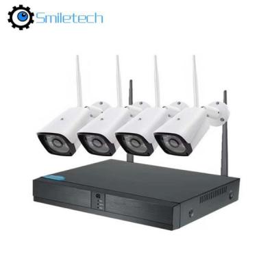 China 4CH WIFI camera kit for sale