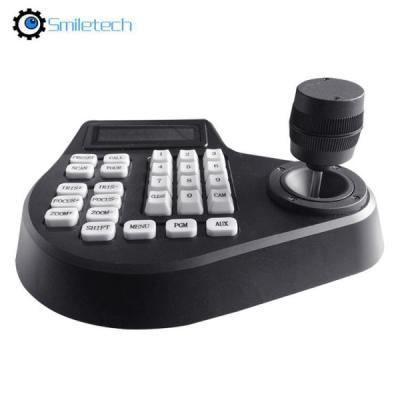 China 3D Axis joystick keyboard AHD TVI CVI analog speed dome PTZ Controller RS485 Pelco-D/P display for surveillance camera for sale