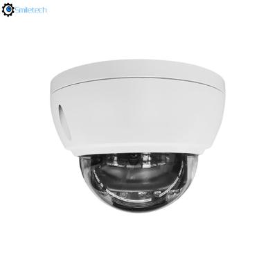 China H.265 full metal case waterproof IP66 POE 5.0MP 30m IR distance 2.8-12mm varifocal lens IP dome camera for sale