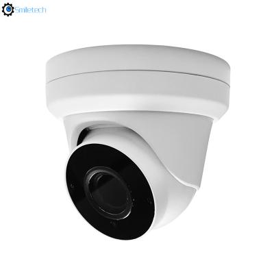 China H.265 indoor network POE 5.0MP 30m IR distance 2.8-12mm motorized lens surveillance bullet camera for sale