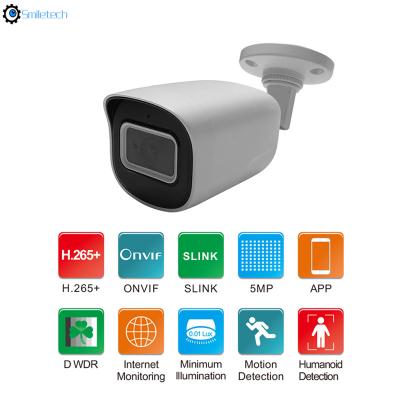 China Mini metal case POE 4mm fixed lens 5.0MP 20m IR distance waterproof IP66 H.265 smart security IP bullet camera for sale