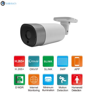 China H.265 POE 5.0MP audio mic 35m IR speaker bullet Humanoid Detection alarm Multi-Function IP CCTV Camera for sale