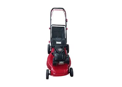China Portable Self Propelled 20 Inch 51cm Garden Lawn Mower for sale