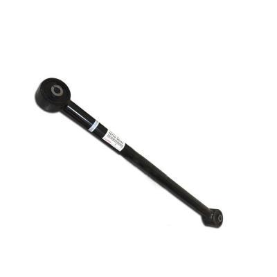 China SPHC Rear Control Arm for Toyota Land Cruise Suspension Parts in High Demand for sale