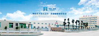 China XIEFENG (FUJIAN) HYGIENE PRODUCTS CO.,LTD
