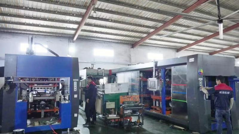 Verified China supplier - Shenzhen Weixin Plastic Machinery Factory