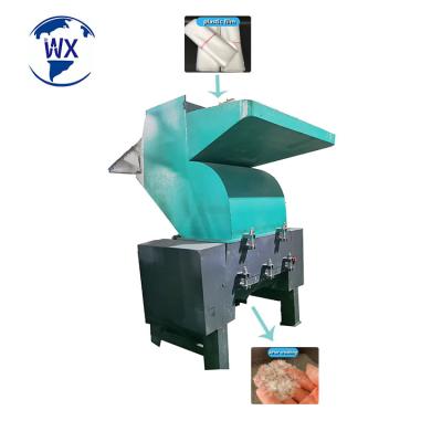 China Used Plastic Pvc Crusher Machine For Ф8-50 Screen Mesh for sale