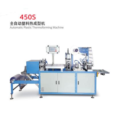 China 2200kg Cup Lid Plastic Thermoformer Machine With Max Forming Depth 46mm for sale