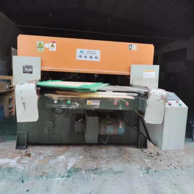 China Used Hydraulic CNC Plastic Cutting Machine With High Cutting Force for sale