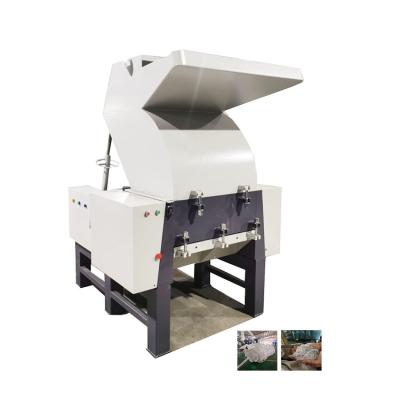 China Used Plastic Crusher Machine With Screen Mesh Ф8-50 for sale
