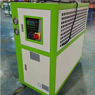 China Schraubwassergekühlter Industriekühler 220V 380V 440V 480V 600V -20°C~+20°C zu verkaufen
