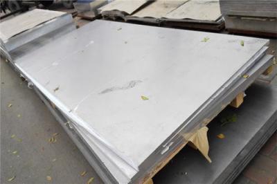 China sublimation aluminum sheet 1050 1060 5754 3003 5005 5052 5083 6061 6063 7075 H26 T6 aluminum sheet strip coil plate for sale