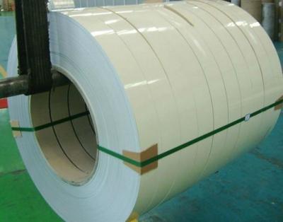 China Alloy 3003 1050 1060 White Aluminum Coil 0.7mm 0.5mm Silver for sale