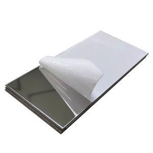 China 0.2mm-300mm Aluminum Plate Sheet Grades 5005 5454 5182 H24 H14 for sale