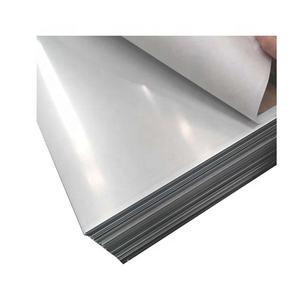 China 1150 T651 Aluminum 12mm 5mm 3mm Aluminium Plate iSO sGS for sale